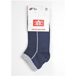 ЭЙС Носки Д123ш