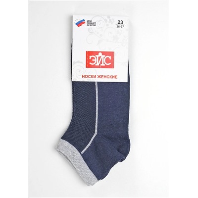ЭЙС Носки Д123ш