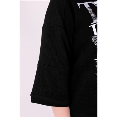 Костюм с брюками с брюками и кофтой 319 НАТАЛИ, 1214342