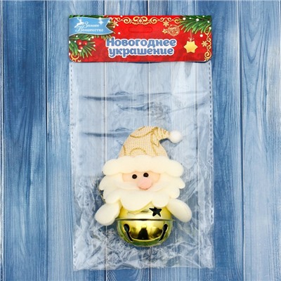 Подвеска мягкая на ёлку «Дед Мороз в шарике» 5×9 см, золотистая