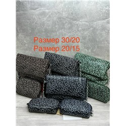 Сумка #23113365