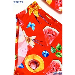 Купальник 22871 красный