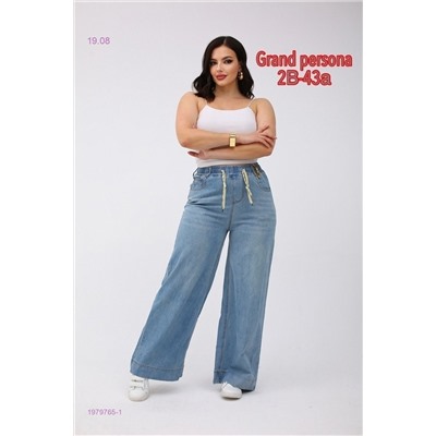 Джинсы бронь 1979765-1