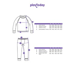 Термокомплект трикотажный для мальчиков: брюки, толстовка
