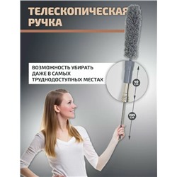 Артикул #23091070