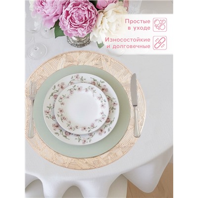 Салфетки сервировочные на стол Доляна «Листья», d=38 см, 4 шт., золотые