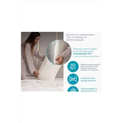 Подушка Асветида 40х60х13 Light с эффектом памяти(средней жесткости) НАТАЛИ, 1069775