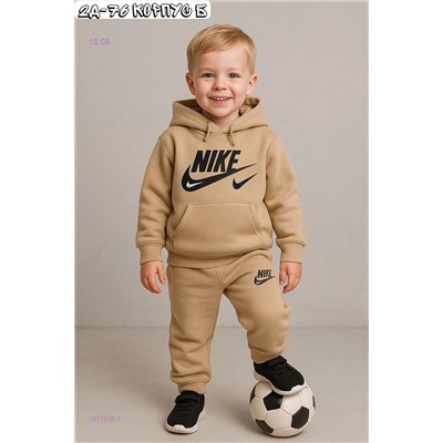 Костюм двойка 1977926-1