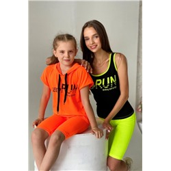 Майка 8094 (Желтый)