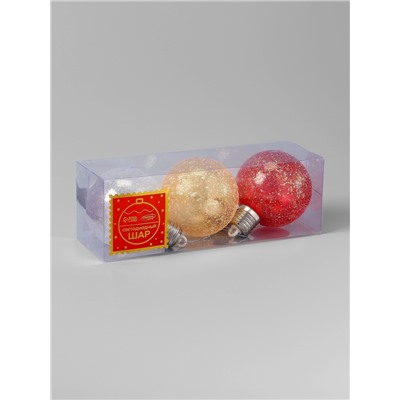 Набор ёлочных шаров «Ледяное сияние», 8 см, 1 LED, от батареек LR44×3, свечение тёплое белое