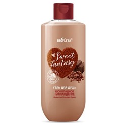 Гель для душа Шоколадное наслаждение 400 мл