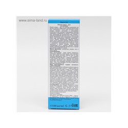 Экспресс-крем для депиляции Floresan Deep Depil нежный, для чувствительной кожи, 100 мл