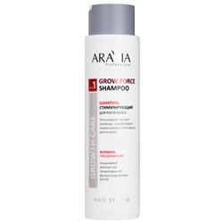 ARAVIA Шампунь стимулирующий для роста волос 420 мл
