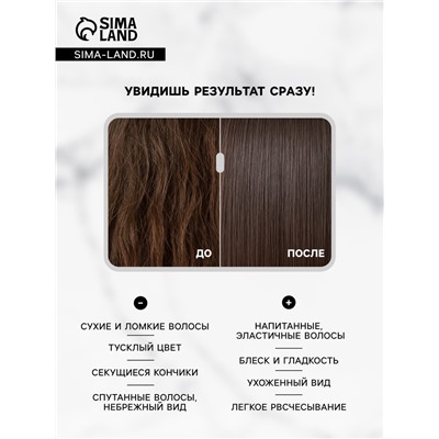 Маска для волос, экстракт имбиря, 10 г × 20 штук