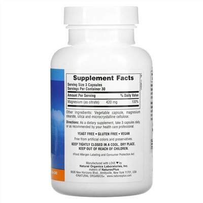 Nature's Plus, KalmAssure, магний, 420 мг, 90 веганских капсул