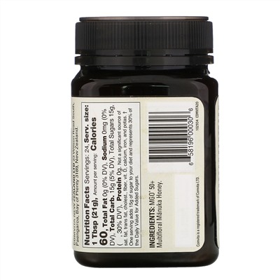 Comvita, Multifloral Manuka Honey, MGO 50+, 17.6 oz (500 g)