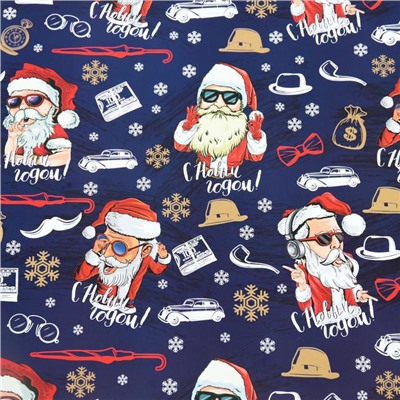 Бумага упаковочная новогодняя глянцевая «Кайфуша Санта», 50×70 см