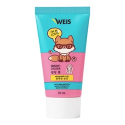 Пилинг‑скатка для лица WEIS, с фруктовыми кислотами, 50 мл
