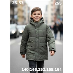 Куртка 255 хаки