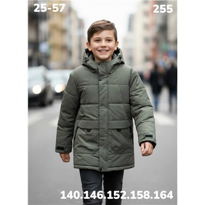 Куртка 255 хаки