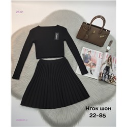 Костюм двойка 2058051-2