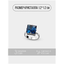 Кольцо "Габриэль"