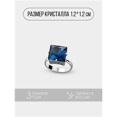 Кольцо "Габриэль"