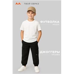 Детская однотонная футболка Happyfox