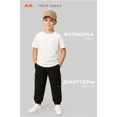 Детская однотонная футболка Happyfox