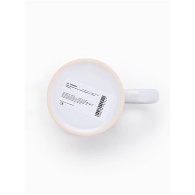 Кружка новогодняя керамическая «Мечты сбываются», лошадь, 320 мл