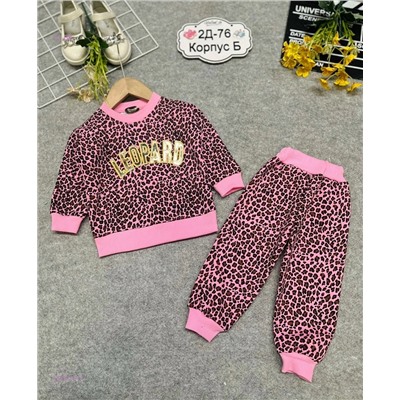 костюм 1975739-3