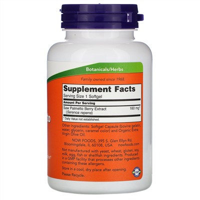 Now Foods, экстракт серенои, 160 мг, 240 капсул