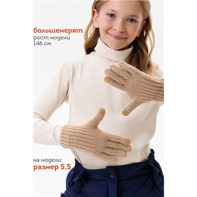 Перчатки PELICAN, 1188881