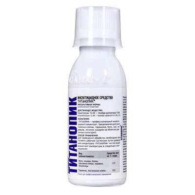 Концентрат от тараканов, клопов и других насекомых «Титанопик», флакон, 100 мл.