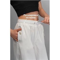 Брюки парашюты для девочки Happyfox