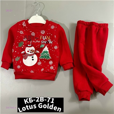 Костюм 2057845-4