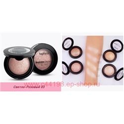 Topface Хайлайтер для лица запеченный Baked Choice Rich Touch Highlighter №103 Cotton Candy PT 702