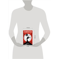 АСТ M. Shelley "Frankenstein; or, The Modern Prometheus"