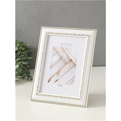Фоторамка для фото 15×21 см «МИРАМ», пластик, белый с золотом