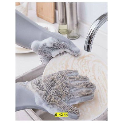 Перчатки #23049280