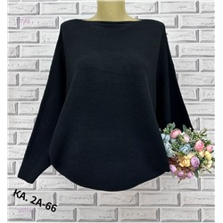 Кофта 2057196-1