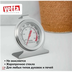 VETTA Термометр для духовой печи, нерж.сталь