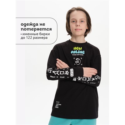 PELICAN Джемпер