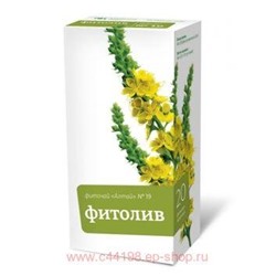 ФИТОЧАЙ АЛТАЙ №19 ФИТОЛИВ С РЕПЕШКОМ 2,0 N20 Ф/П