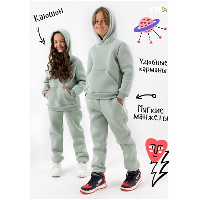 Костюм Классик Начес Бриз детский