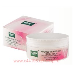 Domix Green Крем с матирующим эффектом для жирной кожи лица с салициловой кислотой 75 мл