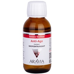 ARAVIA Пилинг-биоревитализант для всех типов кожи Anti-Age Renew Biopeel 100 мл