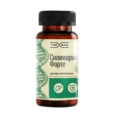 Экстракт расторопши Силимарин Форте 60 капс.