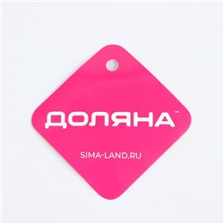 Половник Доляна Bend, 60 мл, 29.5×8 см, нержавеющая сталь, серебристый
