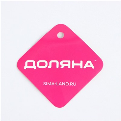Половник Доляна Bend, 60 мл, 29.5×8 см, нержавеющая сталь, серебристый